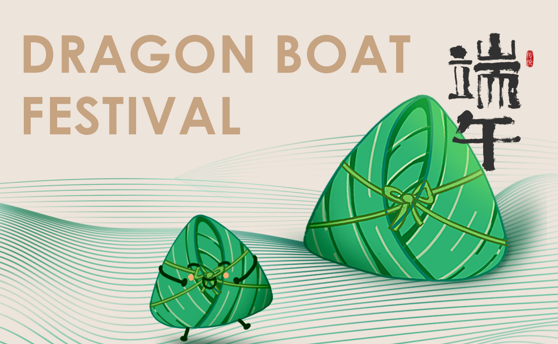 Celebrating the Dragon Boat Festival with Uninterrupted Service at Coolnet