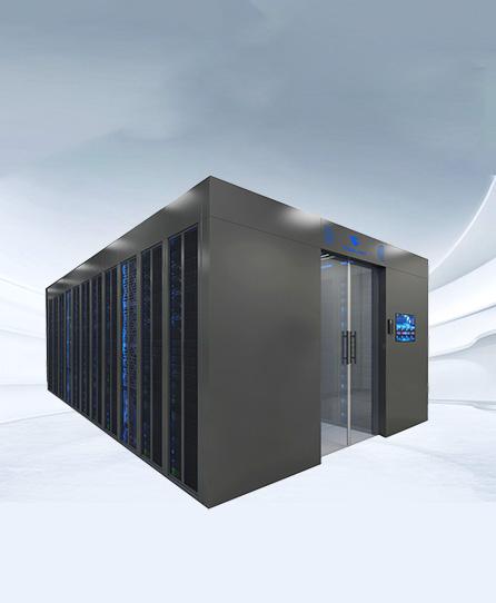 DATA CENTER SOLUTION